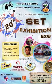 SET Exhibition